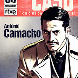 Antonio Garrido — Antonio Camacho
