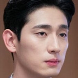 Yoon Park — Han Ki Joon