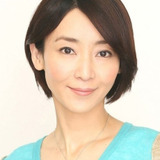 稲森いずみ — Okano Yukie