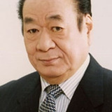 Isamu Nagato — Lu Ta