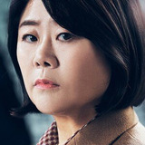 Lee Jung Eun — Kim Eun Sook