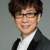 Коити Ямадэра — Ginjiro