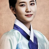 Park Eun Bin — Da Hee