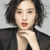 Го Тун Тун — Madame Jin