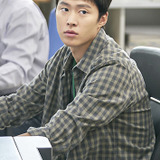 Gong Myung — Nam Goong Jin Soo