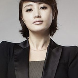 Kim Hye Soo — Kim Jum Sun