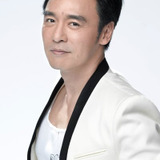 鍾鎮濤 — Tang Hao