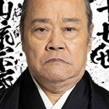 Toshiyuki Nishida — Miyama Jusaburo / "Juju"