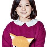 Heo Jung Eun — Mo Geum Bi