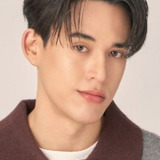 กวิน แคสกี้ — Tua