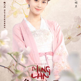Zhao Li Ying — Zheng Ming Lan