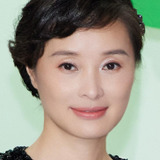 吴越 — Jin Hua