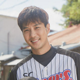 Kim Ji Suk — Kang Jong Ryul