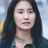 Kim So Jin — Yoon Tae Koo