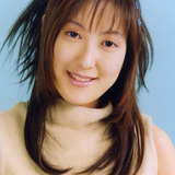 Rie Kanda — Al Azif