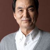 長塚京三 — 浅野 哲史