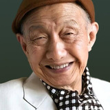 Huang Zongluo — 平一指