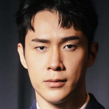 Tyler Ten — Chen Shi