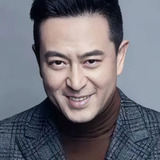 Чжан Цзя И — Wei Wuji