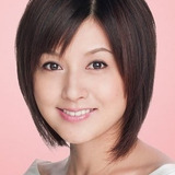 藤原紀香 — Erika Takagi(高木 エリカ)