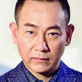 Bowie Lam Bo-Yee — 孙白飏