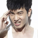 Du Shuangyu — Yan Chengjun
