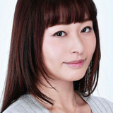 Miki Maruyama — Uranium (voice)