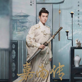 Joseph Zeng — Li Qian