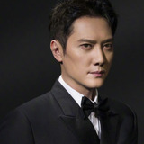 William Feng — Rong Yiren