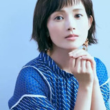 Natsumi Abe — P-ko