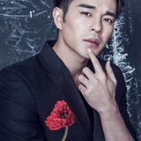 Юй Цзинь Цзэ — Tian Shu