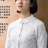 Cindy Lien — Zhu Qing