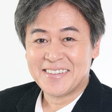 風間 杜夫 — Yasuo Gunji