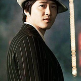 Kang Ji Hwan — Sun Woo Wan