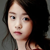 Lee Na-Yoon — Eun Ha-Won (child)