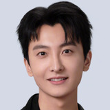 Ню Цзюнь Фэн — Yu Zirui