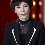岳秀清 — Madame Xu