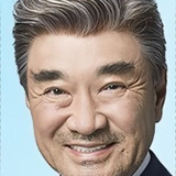 이덕화 — Byeon Young-Hee