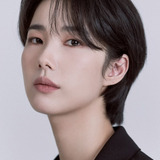 정가희 — Gong Ji-hye