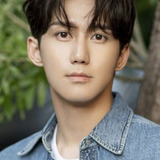 王一哲 — You Yifan