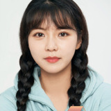 Kim Doo Ri — Yoon Cho Hee