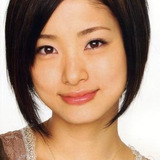 Aya Ueto — Komine Nanako