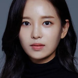 Park So-eun — Nurse Jung
