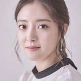 Lee Se-young — Young Geum-yeong
