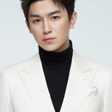 Yang Xuwen — Lu Lingfeng