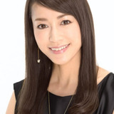 Naomi Hosokawa — Reiko Ono