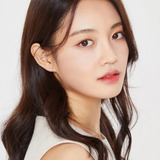우다비 — Yoo Ha-young