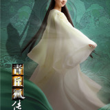 Xiao Cai Qi — Ying Ning