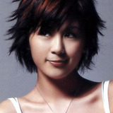 Leila Tong — Stephanie Tseung