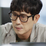Jo Hee Bong — Kwon Jung Nam